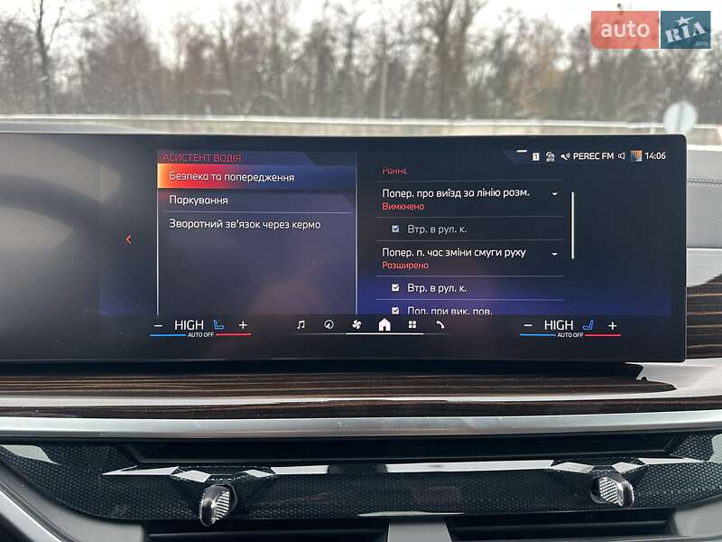 Внедорожник / Кроссовер BMW X5 2024 в Киеве