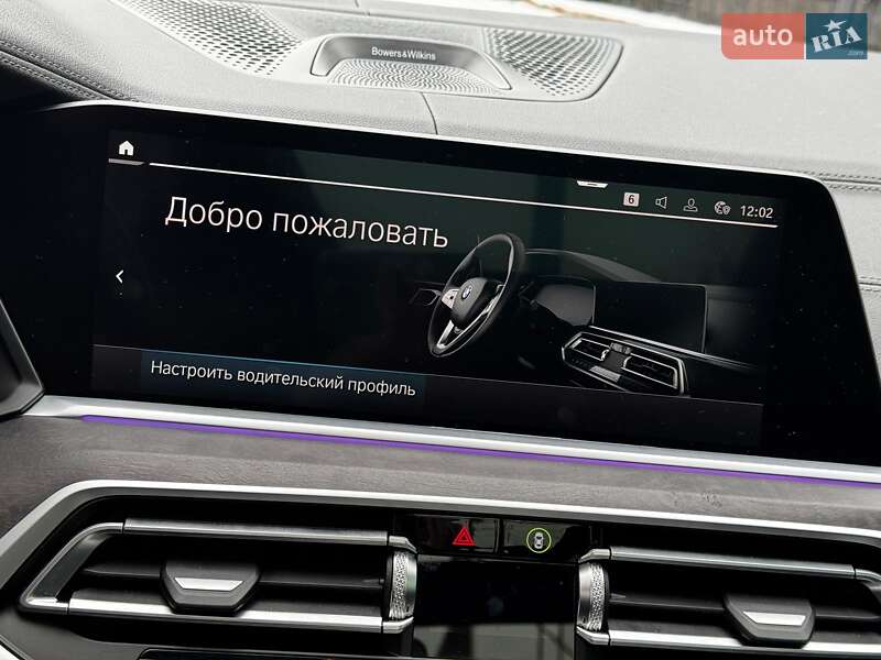 Внедорожник / Кроссовер BMW X5 2022 в Киеве фото 47 Внедорожник / Кроссовер BMW X5 2022 в Киеве