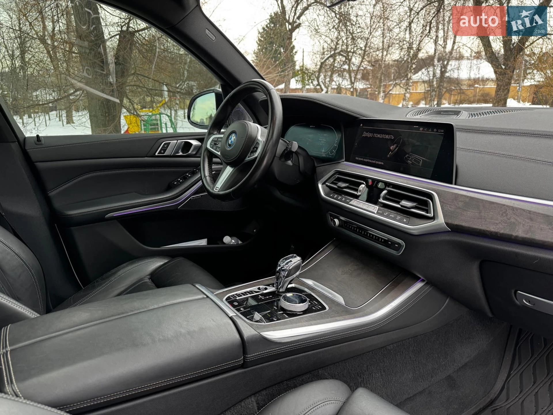 2022 BMW X5 - мініатюра 59