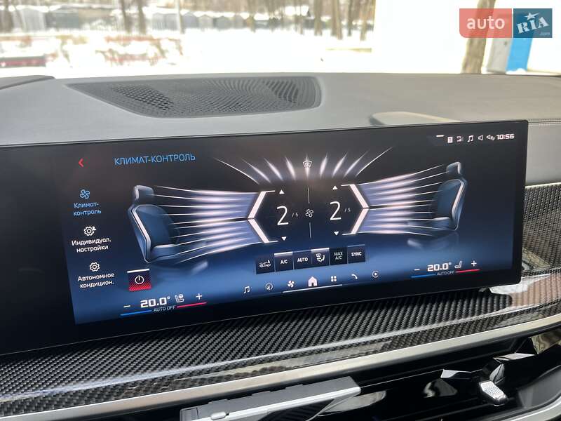 Позашляховик / Кросовер BMW X5 2023 в Дніпрі