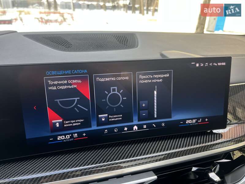 Позашляховик / Кросовер BMW X5 2023 в Дніпрі