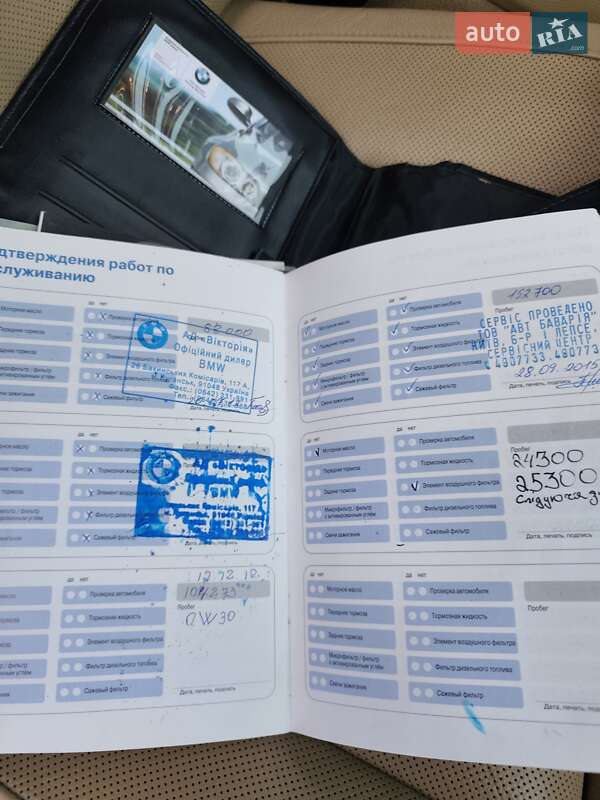 Внедорожник / Кроссовер BMW X5 2010 в Белой Церкви