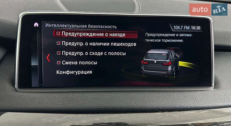 Внедорожник / Кроссовер BMW X5 2017 в Львове