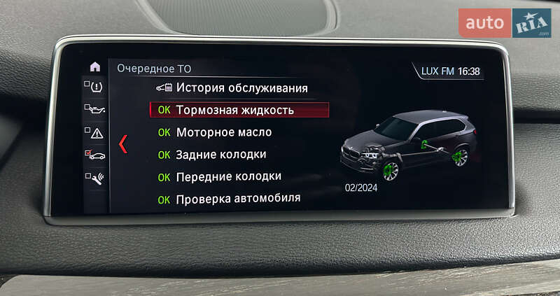 Внедорожник / Кроссовер BMW X5 2017 в Львове