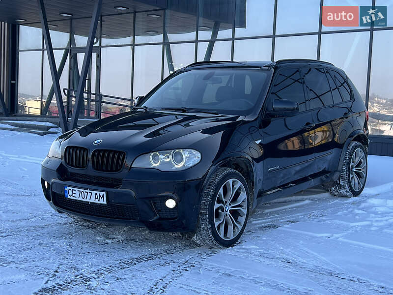 2011 BMW X5, VIN WBAZW61000L560667:plate — фото 1 (autoria)