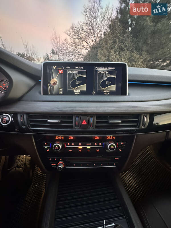 Внедорожник / Кроссовер BMW X5 2014 в Кропивницком