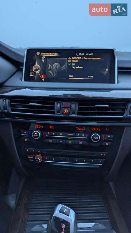 Внедорожник / Кроссовер BMW X5 2015 в Коростене