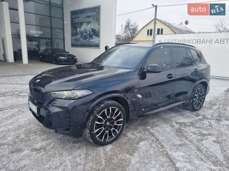BMW X5 2024 BMW X5 2024
