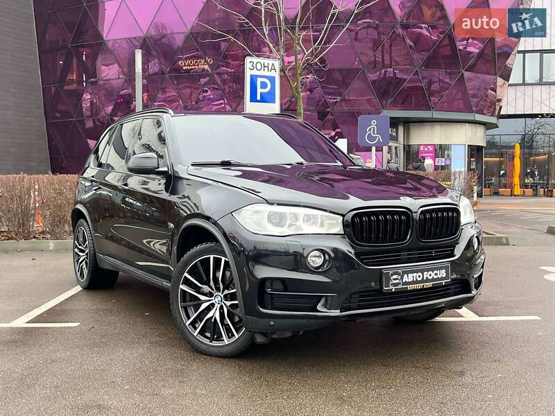 BMW X5 2015 BMW X5 2015