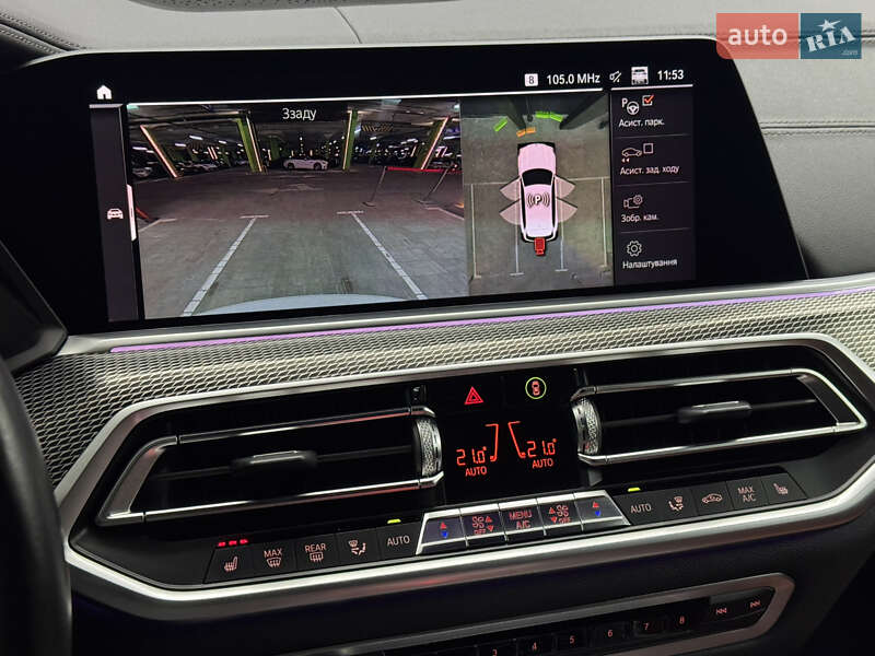 Внедорожник / Кроссовер BMW X5 2020 в Киеве