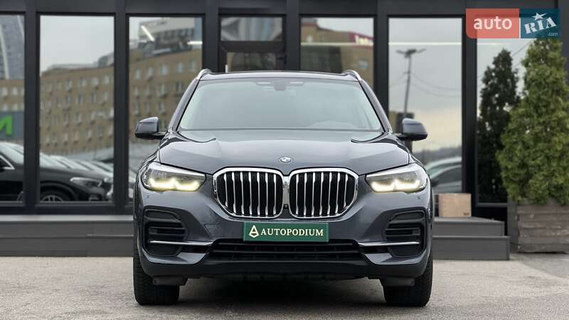 2022 BMW X5, VIN WBACV610509L52578:plate — фото 1 (autoria)