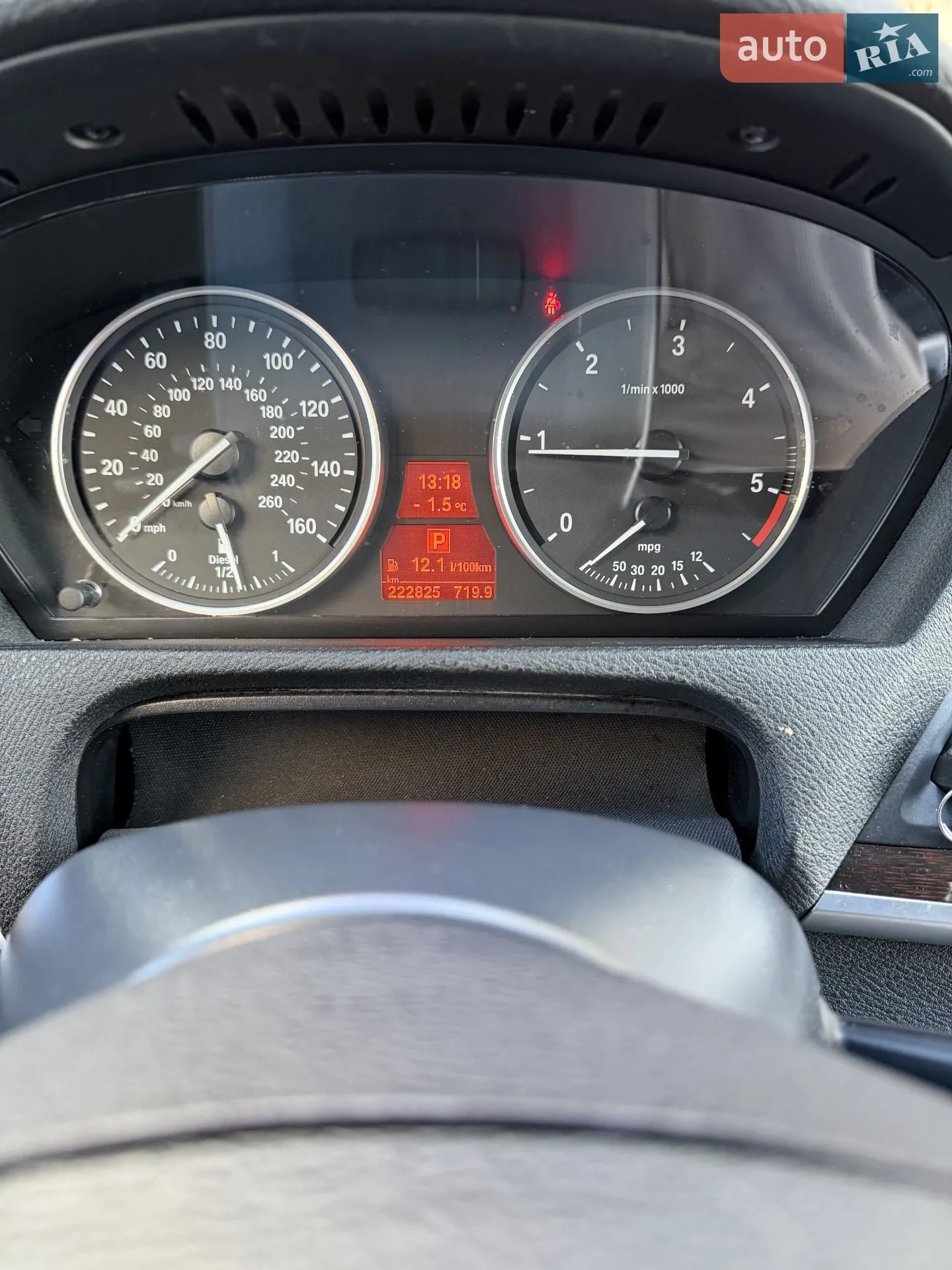 2011 BMW X5 - мініатюра 13