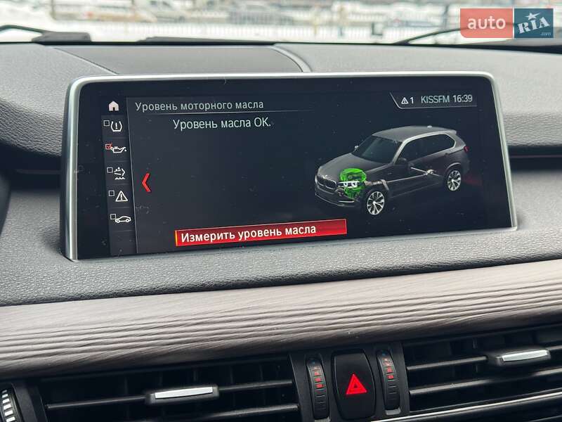 Внедорожник / Кроссовер BMW X5 2018 в Киеве