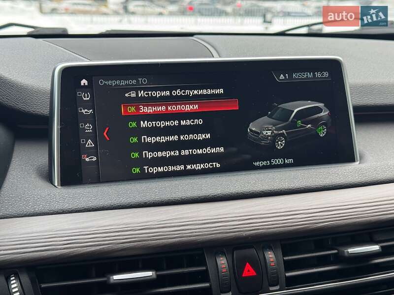 Внедорожник / Кроссовер BMW X5 2018 в Киеве