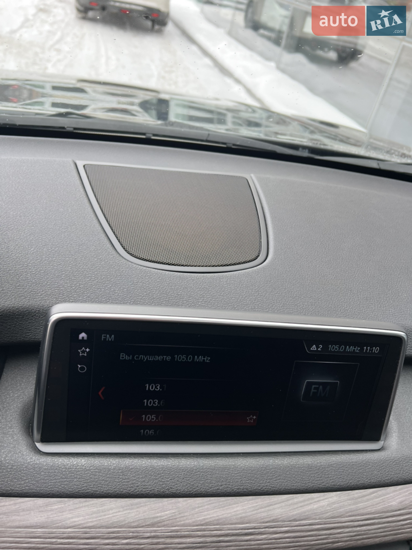 2016 BMW X5 - мініатюра 83