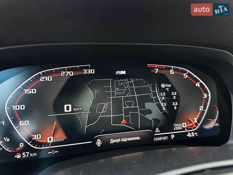 Внедорожник / Кроссовер BMW X5 2018 в Киеве