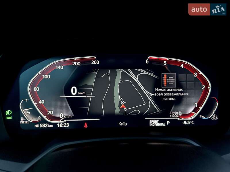 Внедорожник / Кроссовер BMW X5 2022 в Киеве