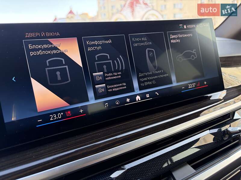Внедорожник / Кроссовер BMW X5 2023 в Киеве фото 44 Внедорожник / Кроссовер BMW X5 2023 в Киеве