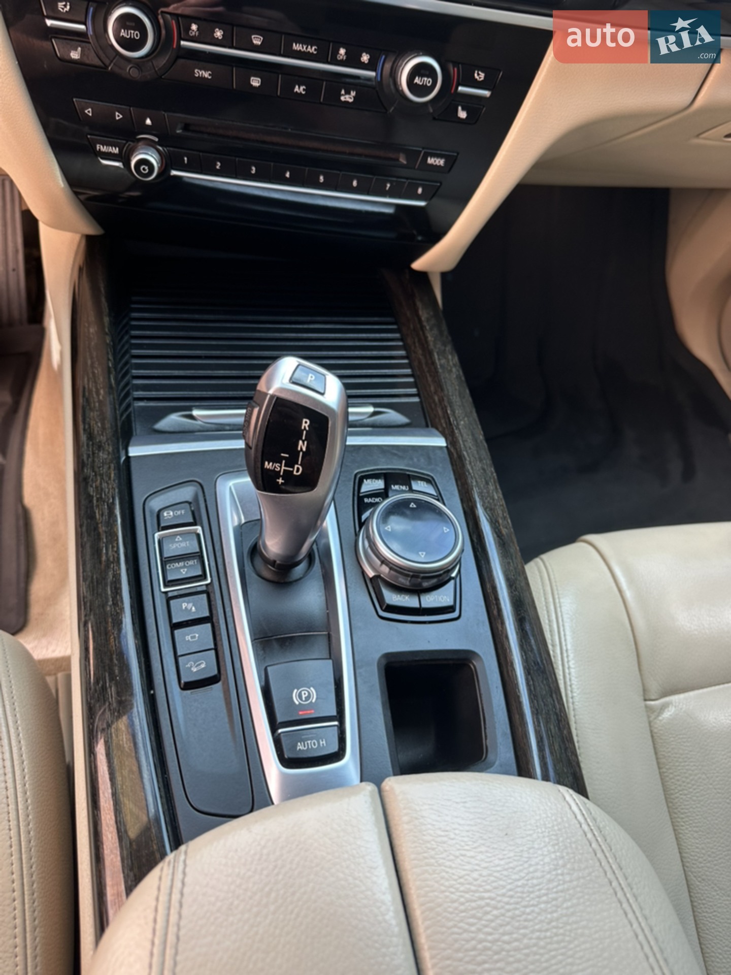 2014 BMW X5 - мініатюра 21