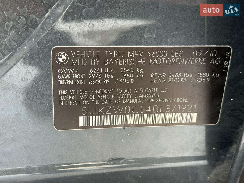 Внедорожник / Кроссовер BMW X5 2010 в Хмельницком