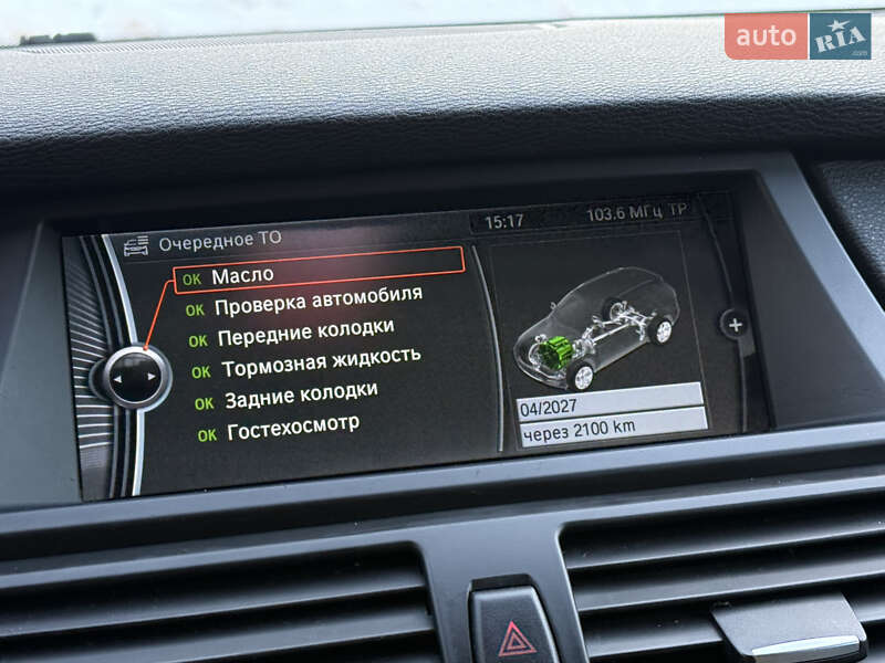 Внедорожник / Кроссовер BMW X5 2010 в Хмельницком