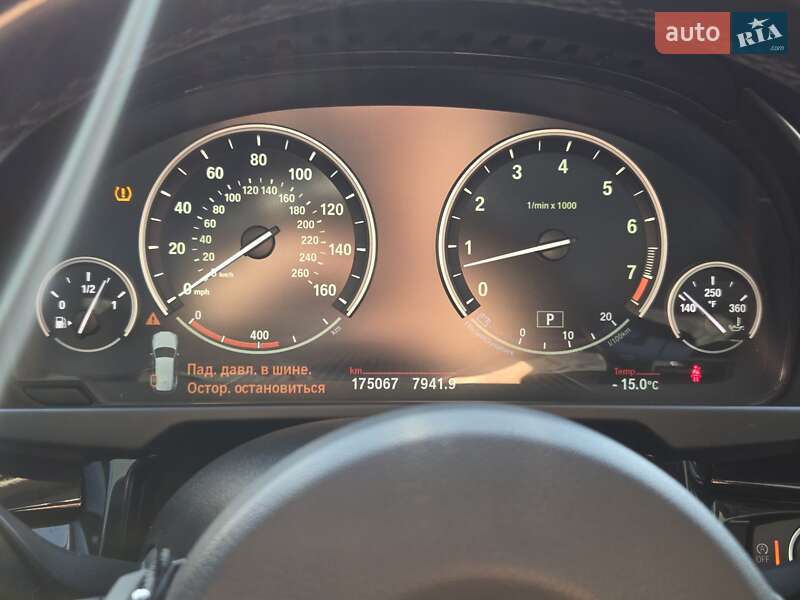 Внедорожник / Кроссовер BMW X5 2016 в Киеве