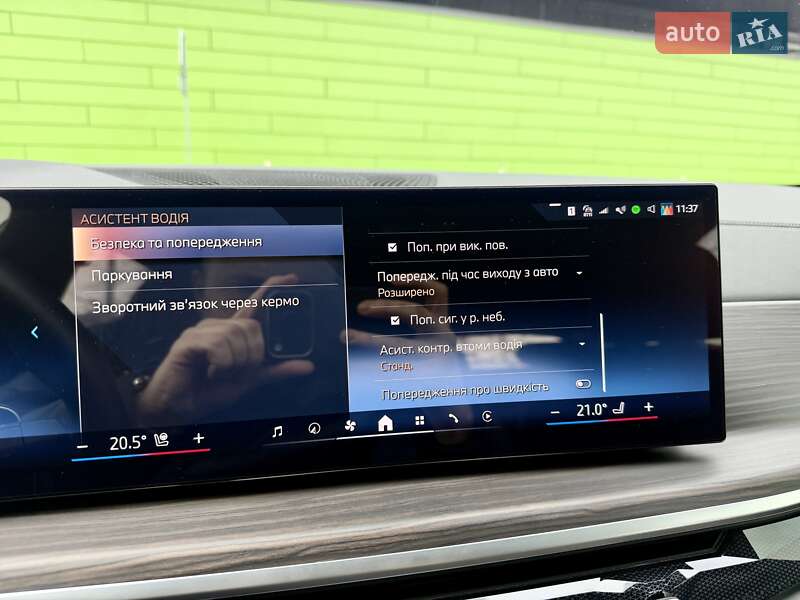 Внедорожник / Кроссовер BMW X5 2024 в Киеве