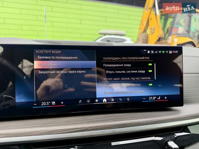 Внедорожник / Кроссовер BMW X5 2024 в Киеве