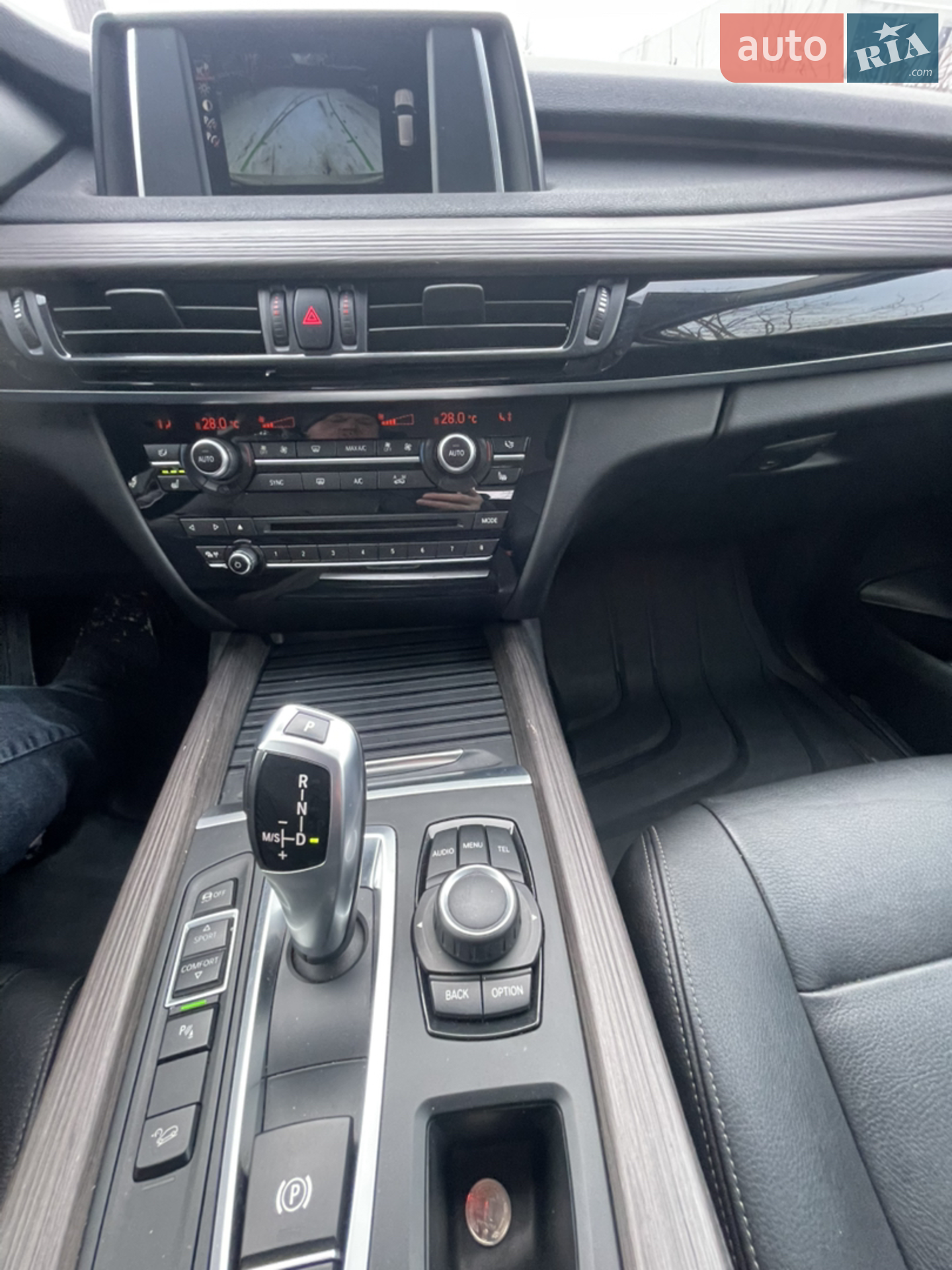 2017 BMW X5 - мініатюра 33