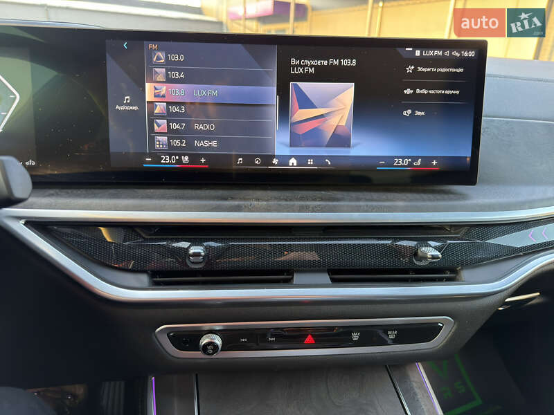 Внедорожник / Кроссовер BMW X5 2023 в Ивано-Франковске