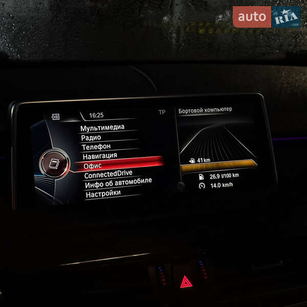 Внедорожник / Кроссовер BMW X5 2015 в Днепре