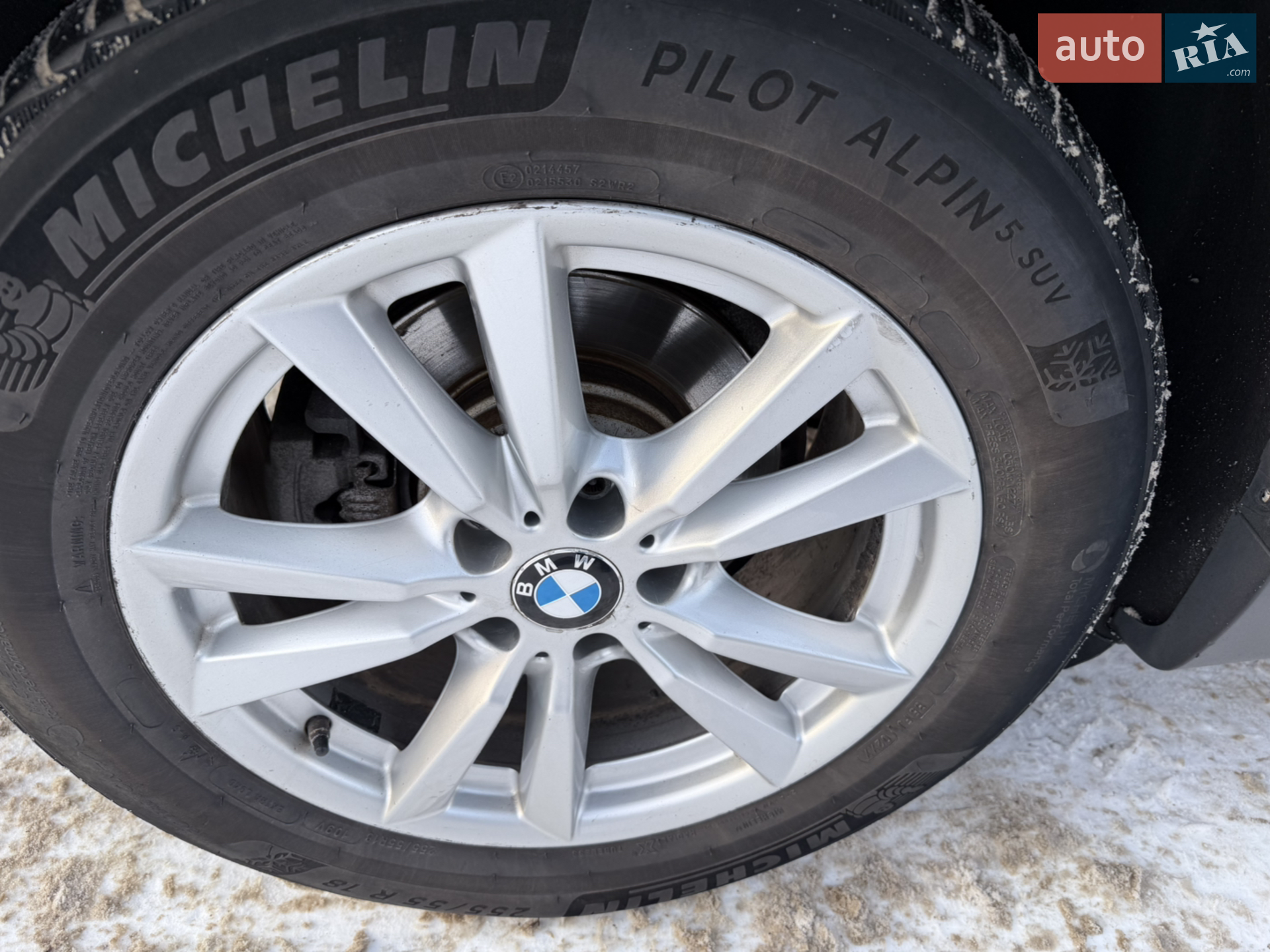2016 BMW X5 - мініатюра 20