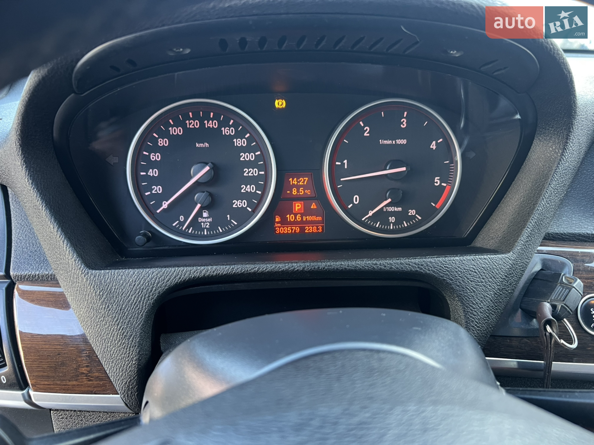 2011 BMW X5 - мініатюра 12