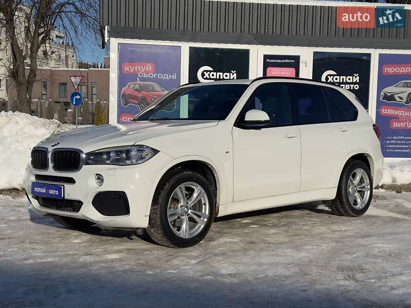 BMW X5 2016 BMW X5 2016
