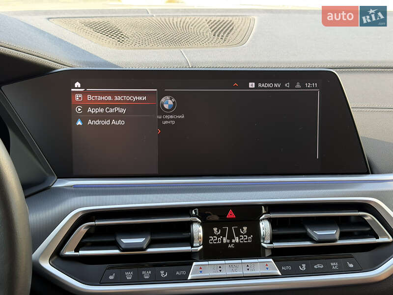 Внедорожник / Кроссовер BMW X5 2023 в Ужгороде