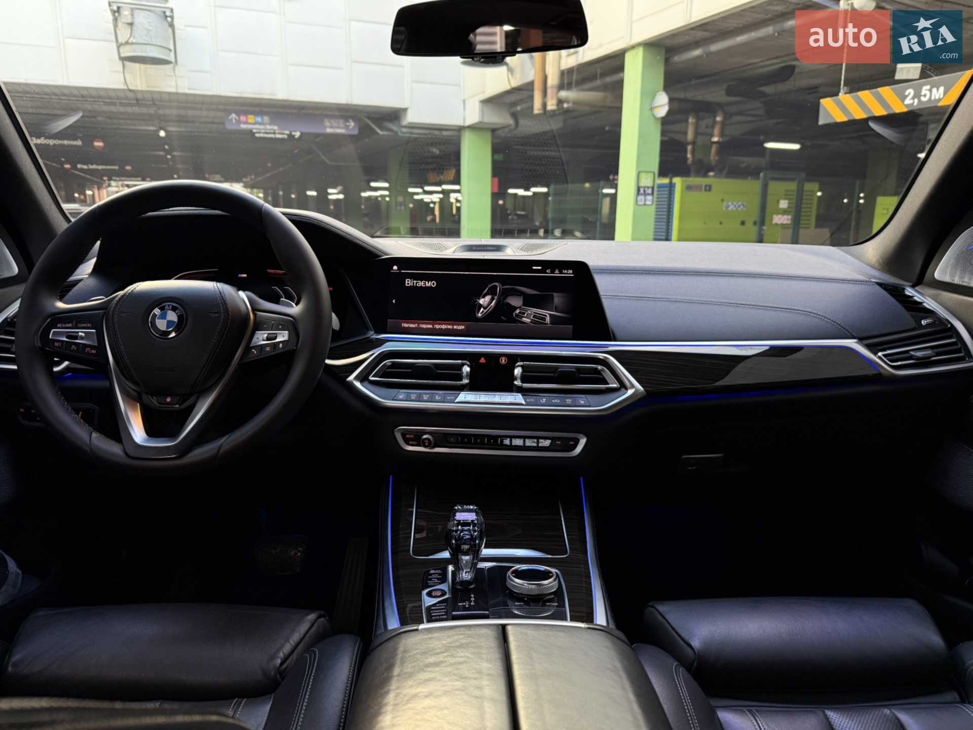 2019 BMW X5 - мініатюра 18