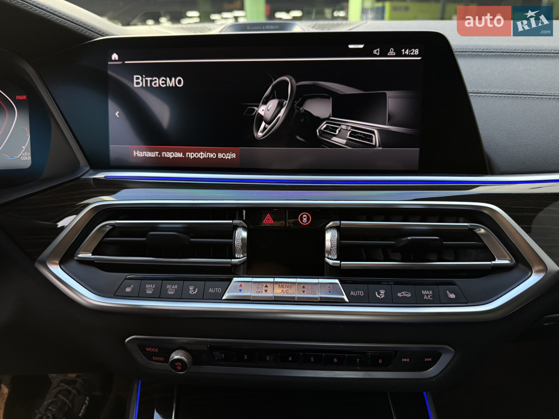 2019 BMW X5 - мініатюра 21