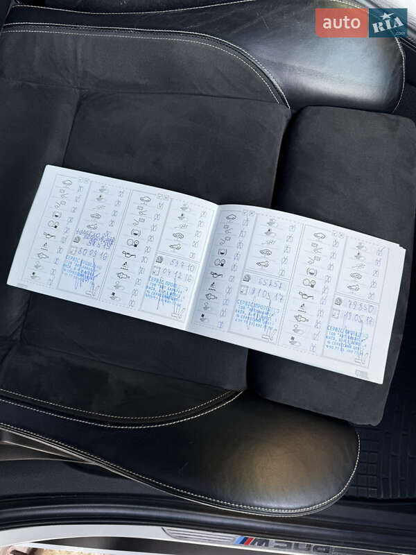 Внедорожник / Кроссовер BMW X5 2013 в Виннице фото 56 Внедорожник / Кроссовер BMW X5 2013 в Виннице