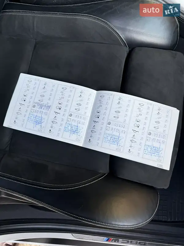 Внедорожник / Кроссовер BMW X5 2013 в Виннице документ 5 фото Внедорожник / Кроссовер BMW X5 2013 в Виннице документ