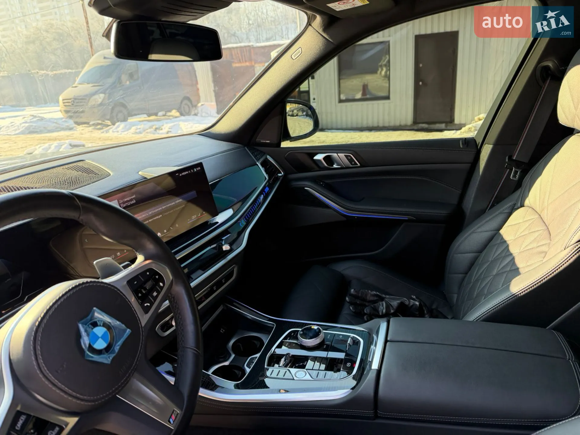 2023 BMW X5 - мініатюра 14