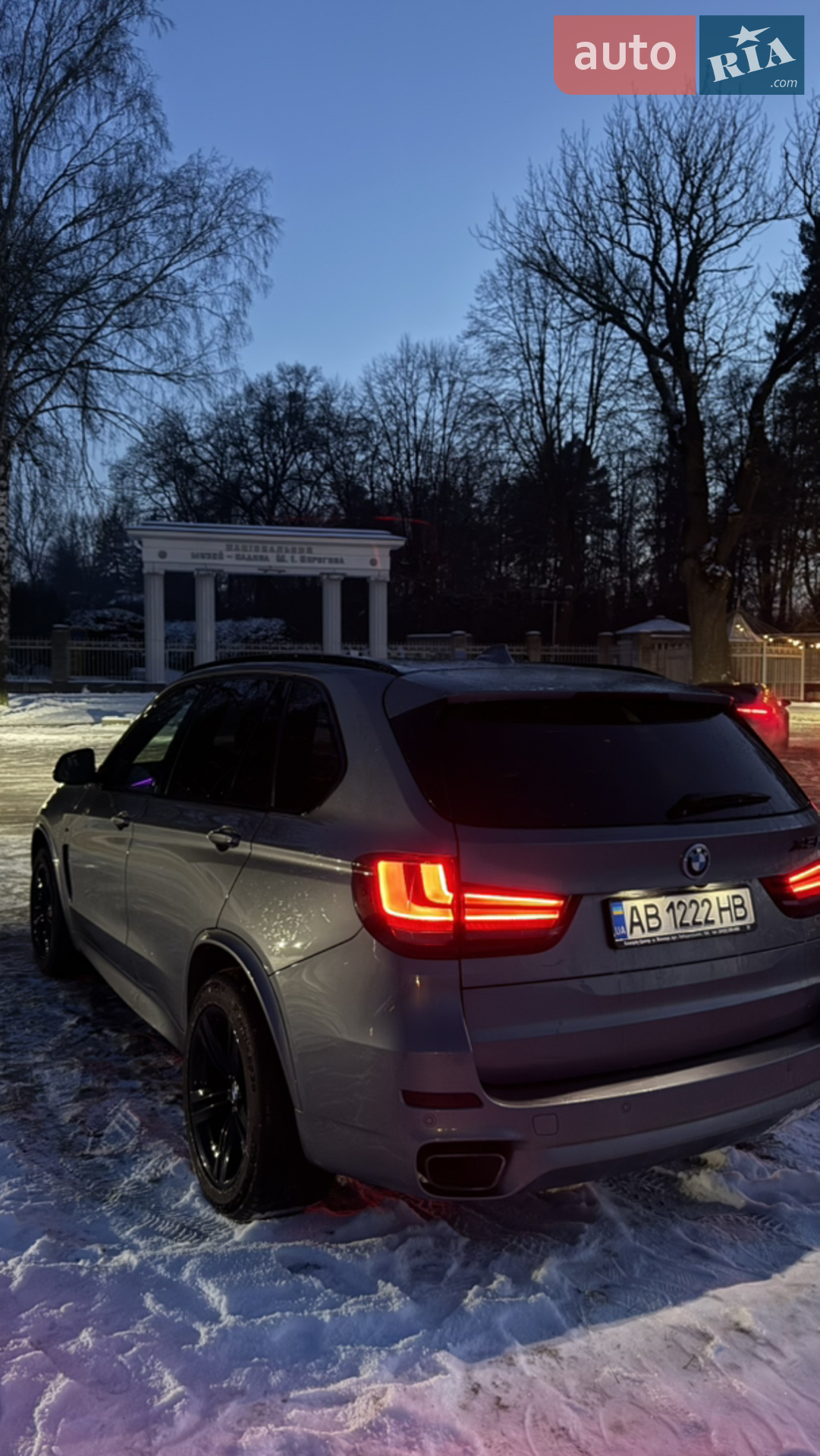2017 BMW X5 - мініатюра 16