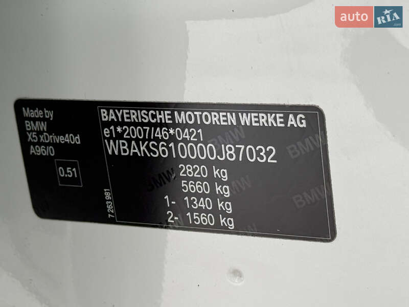 Внедорожник / Кроссовер BMW X5 2015 в Ровно фото 48 Внедорожник / Кроссовер BMW X5 2015 в Ровно