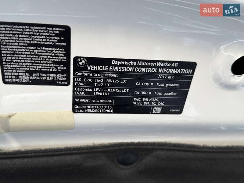 Внедорожник / Кроссовер BMW X5 2017 в Луцке