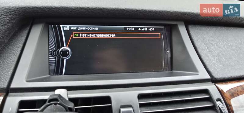 Внедорожник / Кроссовер BMW X5 2010 в Одессе фото 3 Внедорожник / Кроссовер BMW X5 2010 в Одессе