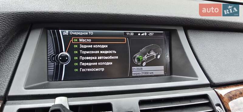 Внедорожник / Кроссовер BMW X5 2010 в Одессе фото 7 Внедорожник / Кроссовер BMW X5 2010 в Одессе