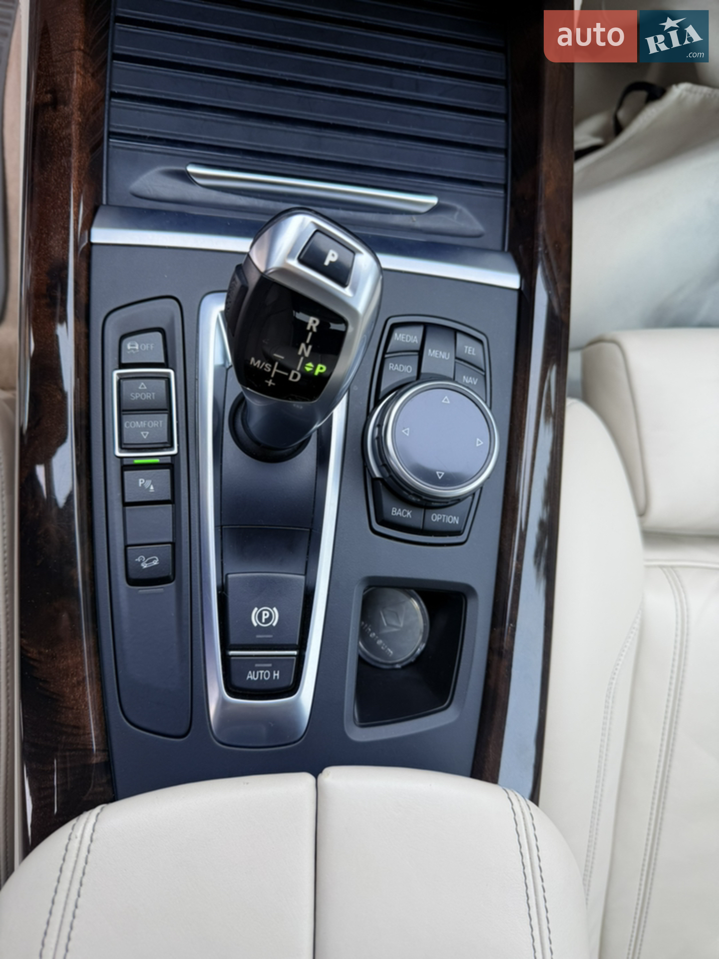 2015 BMW X5 - мініатюра 39