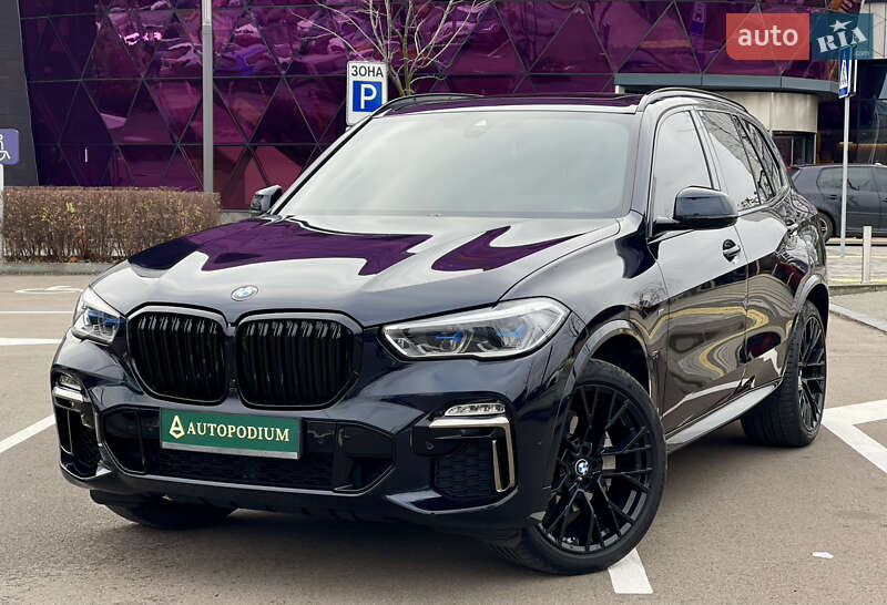 BMW X5 2020 BMW X5 2020