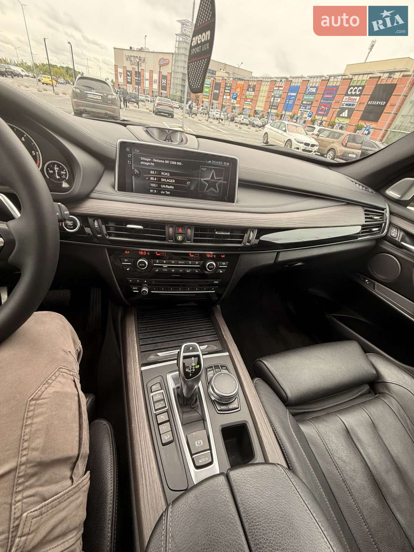 2017 BMW X5 - мініатюра 27
