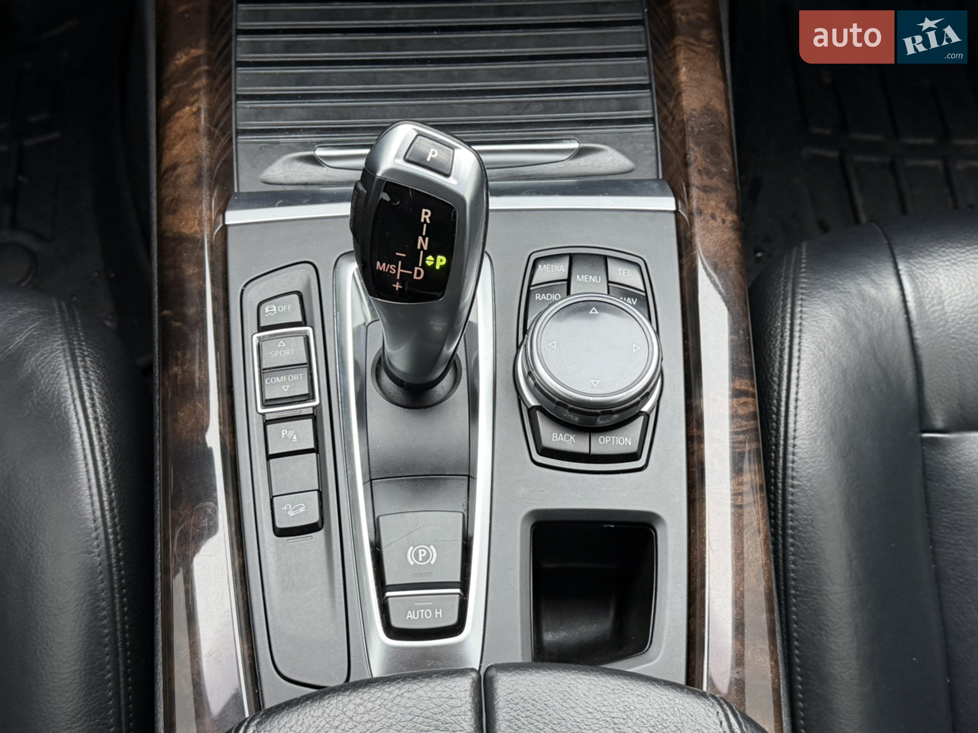 2014 BMW X5 - мініатюра 75