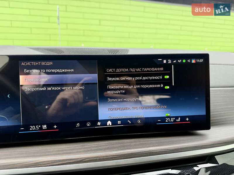 Позашляховик / Кросовер BMW X5 2024 в Києві фото 79 Позашляховик / Кросовер BMW X5 2024 в Києві